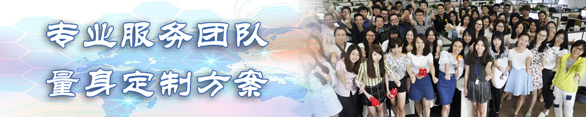 淄博团队管理系统